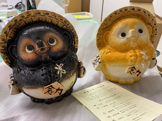 信楽焼・桑茶 – 株式会社セド・コーポレーション