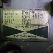 P1060126_R