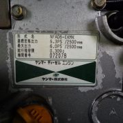 P1060244_R